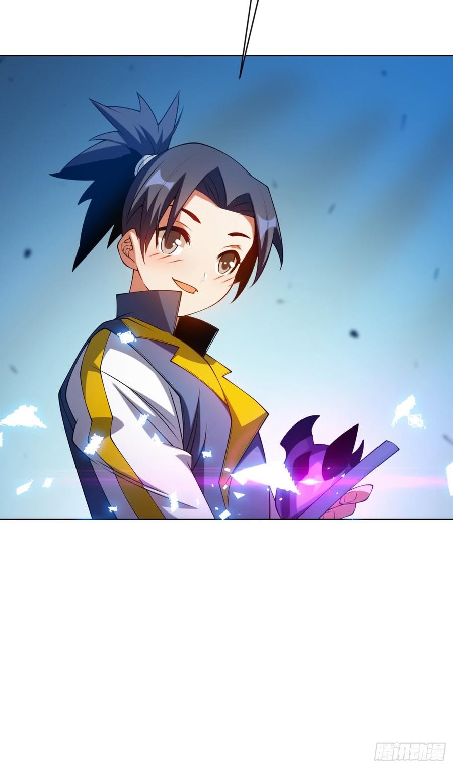 Martial Inverse Chapter 30 Gambar 23